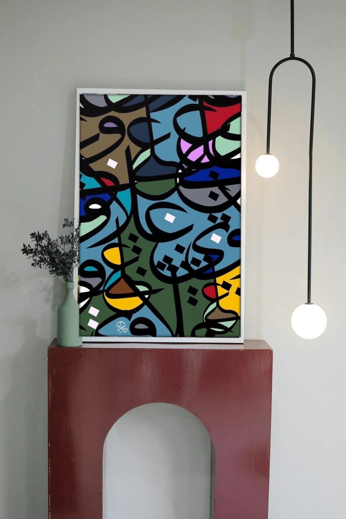 Room mockup