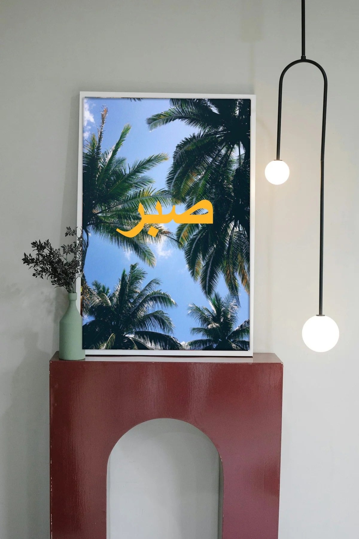 Room mockup