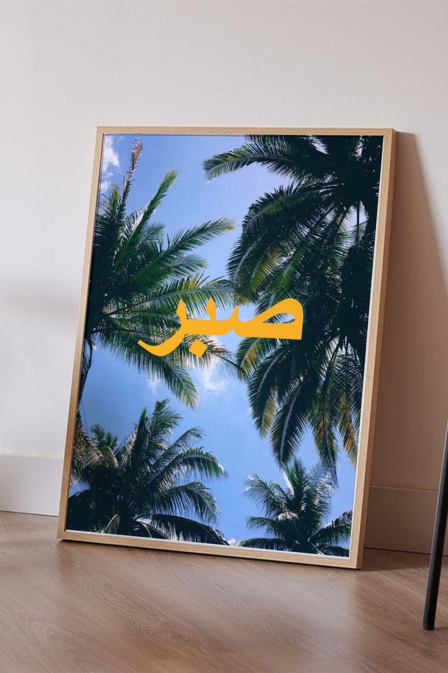 Floor mockup