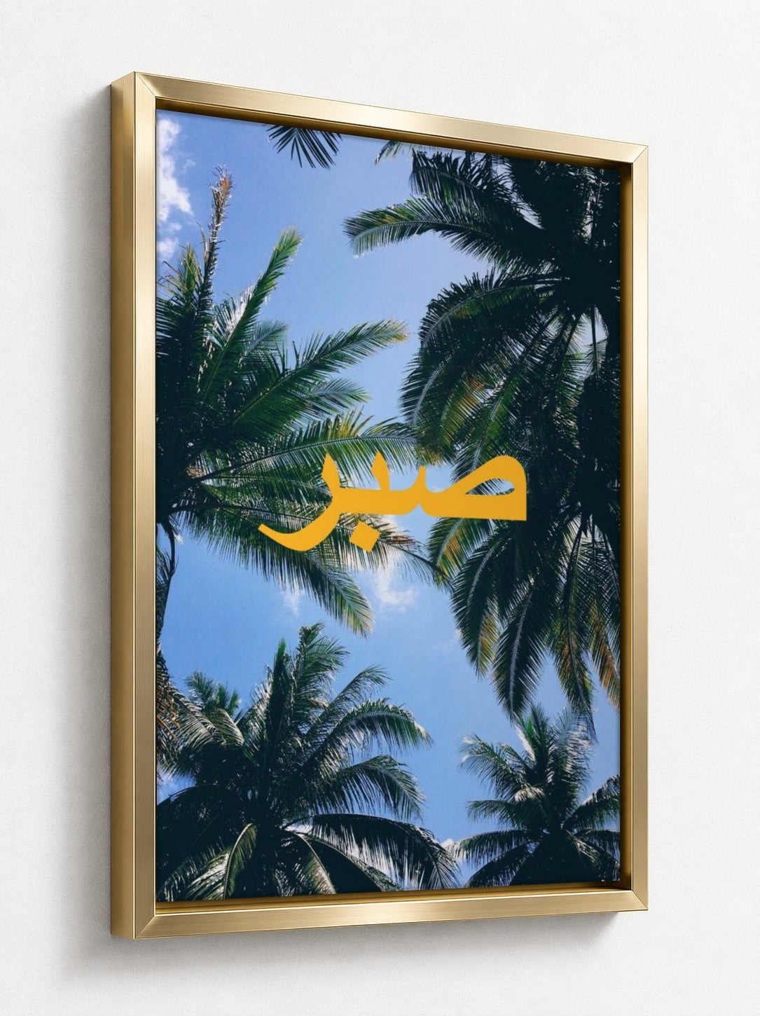 Gold floater