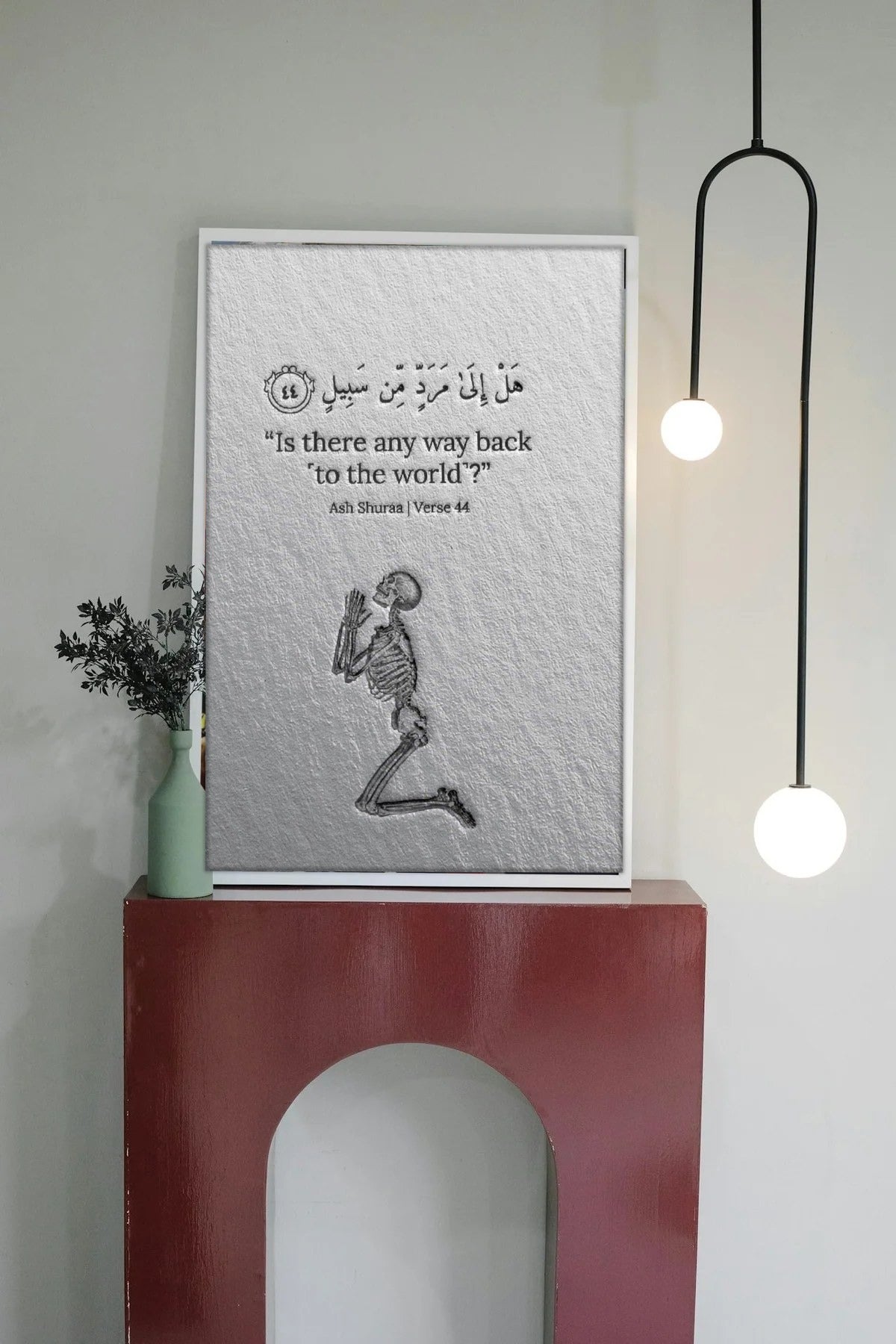 Room mockup