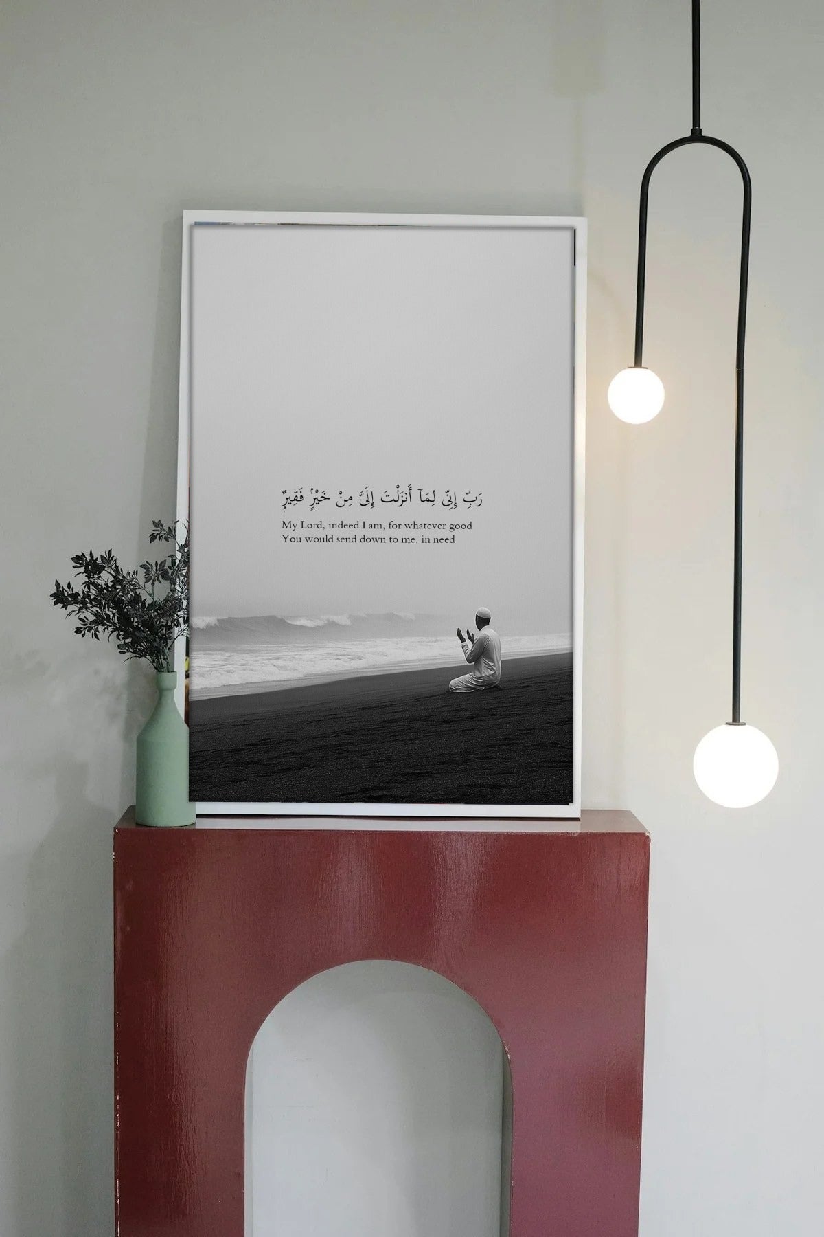Room mockup