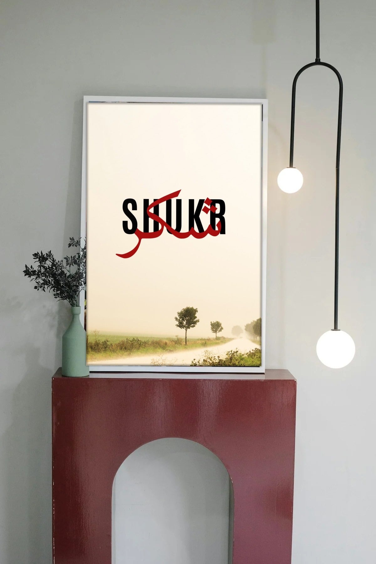Room mockup