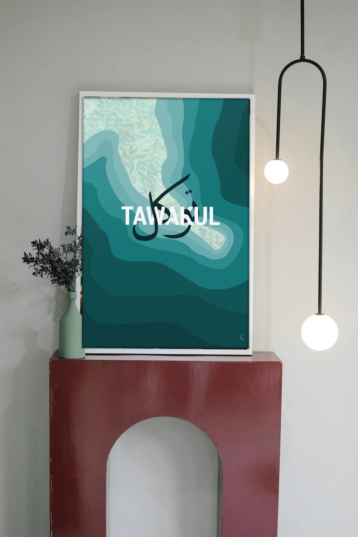 Room mockup