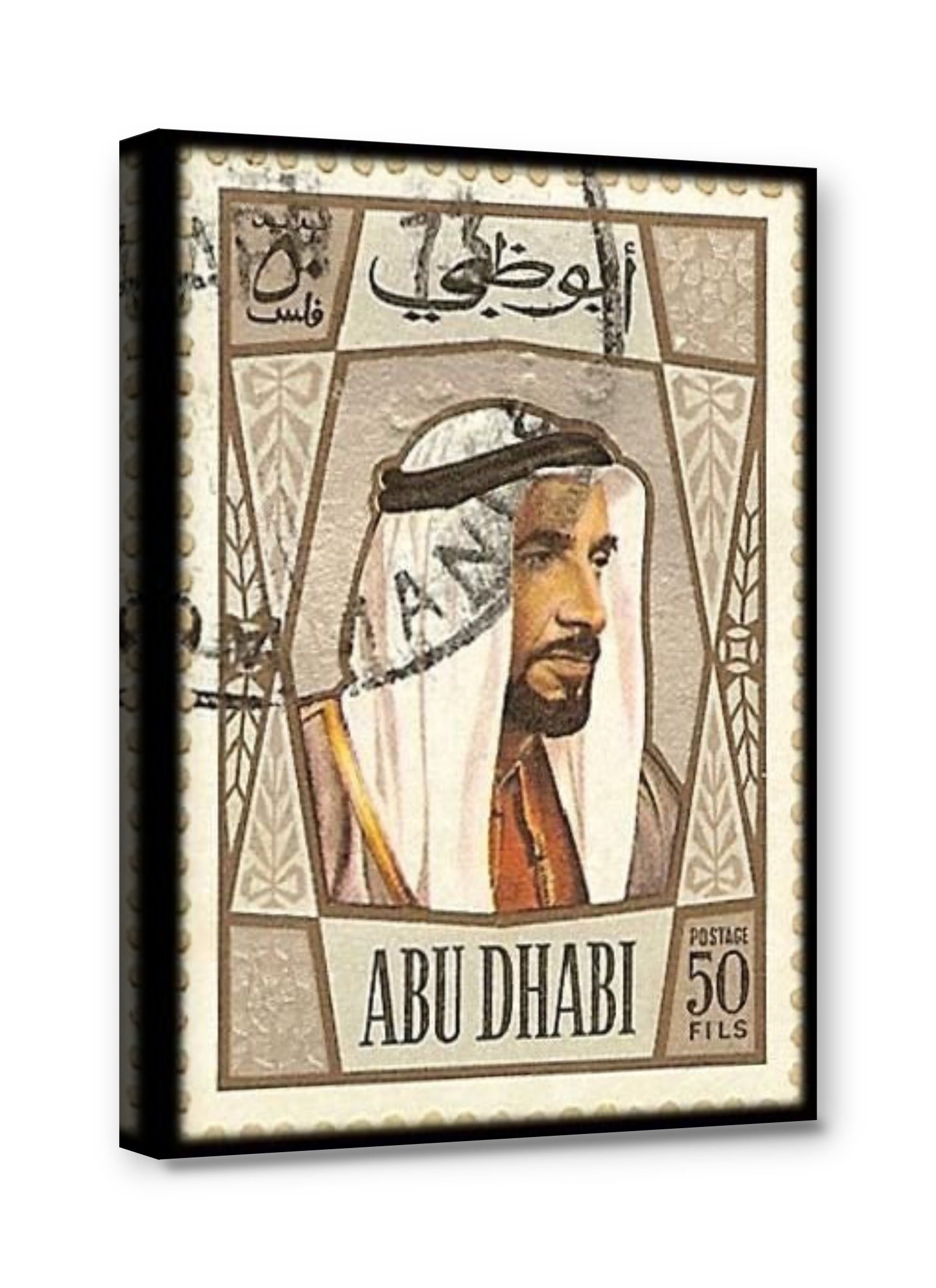 Framed canvas