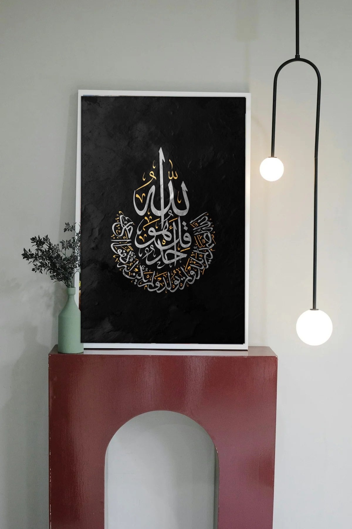 Room mockup