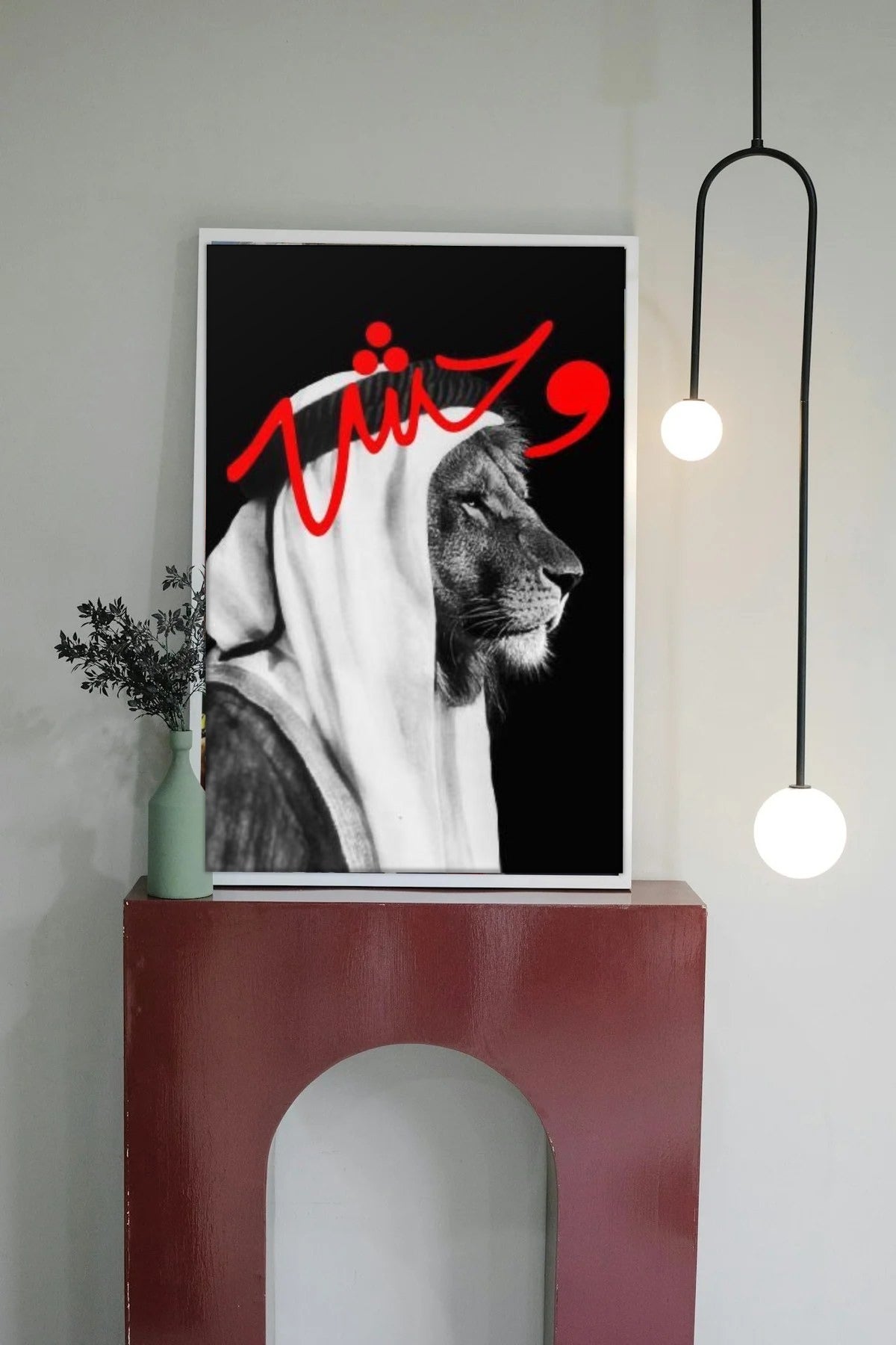 Room mockup