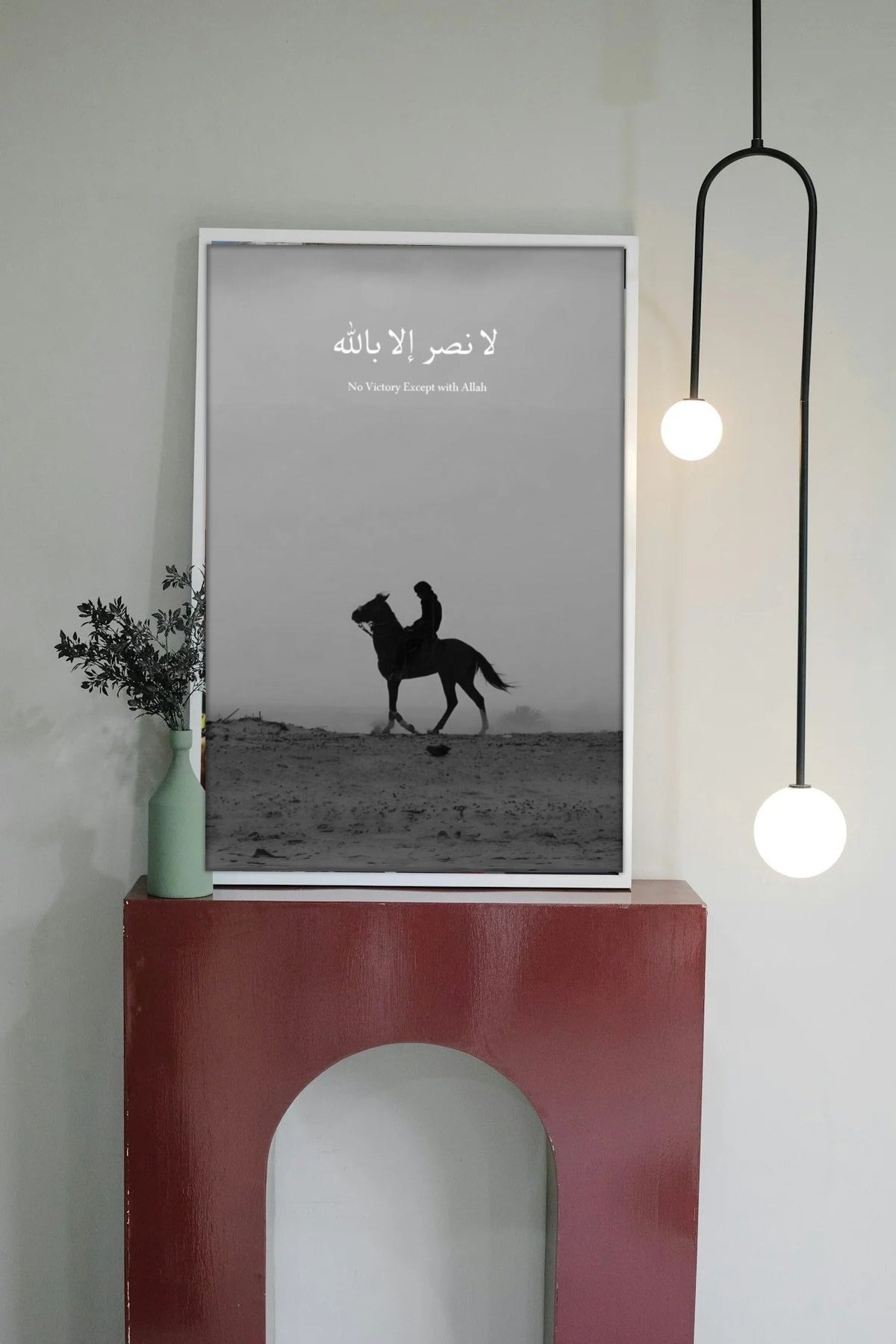 Room mockup