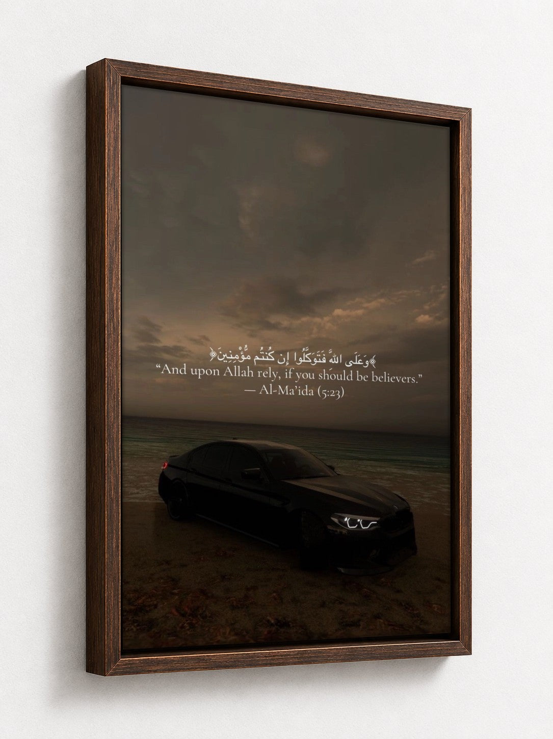 Walnut floater