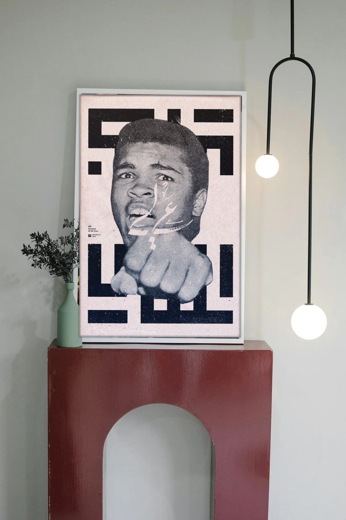 Room mockup