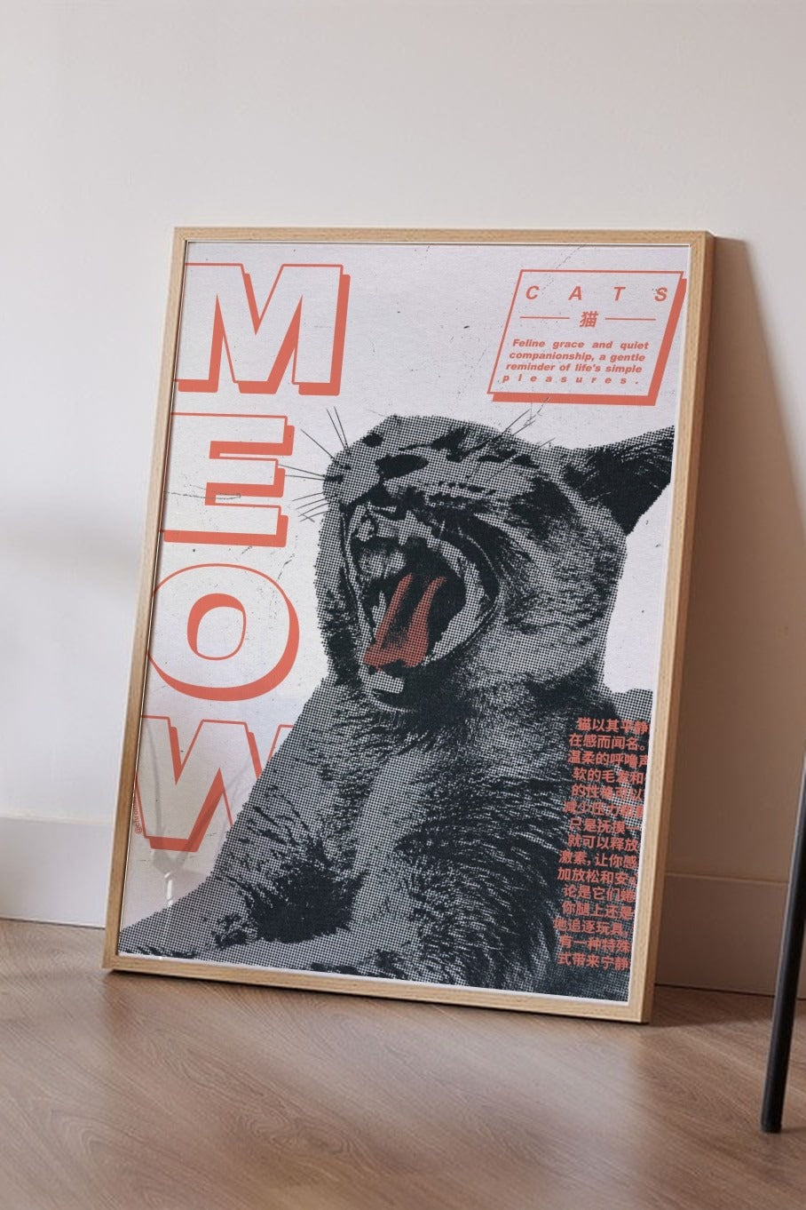 Floor mockup