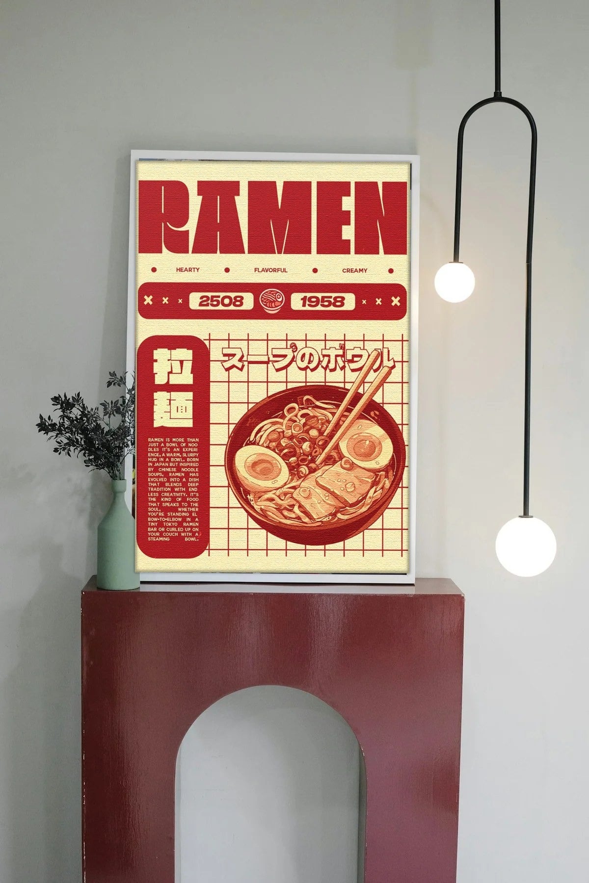 Room mockup