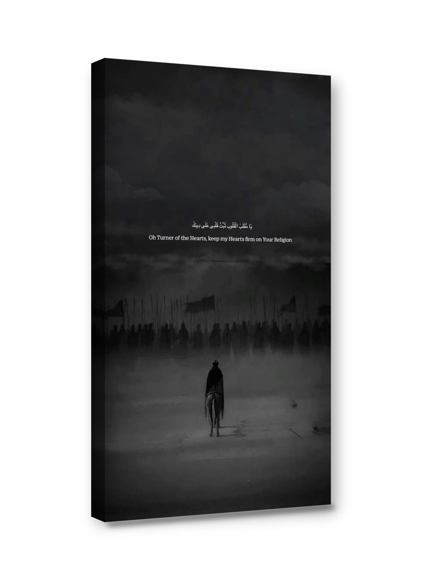 Framed canvas