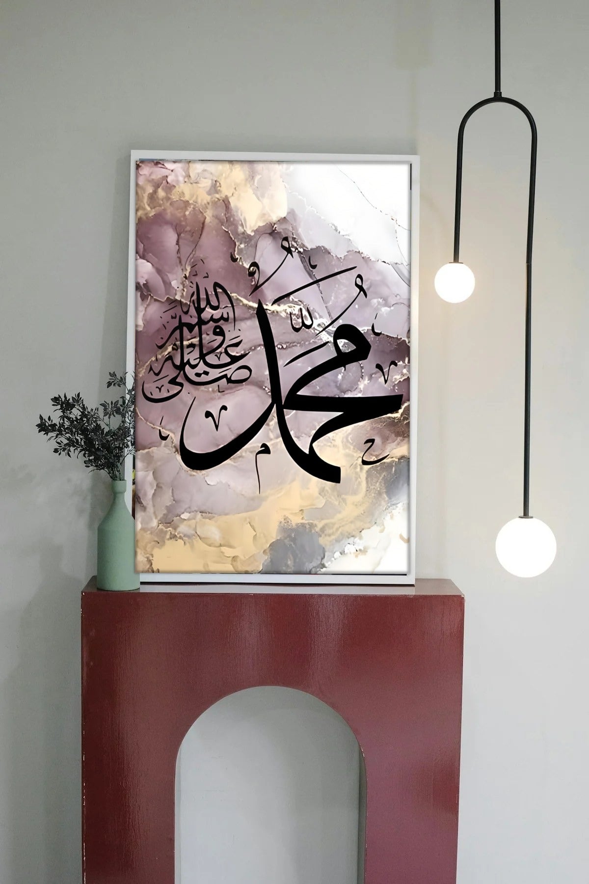 Room mockup