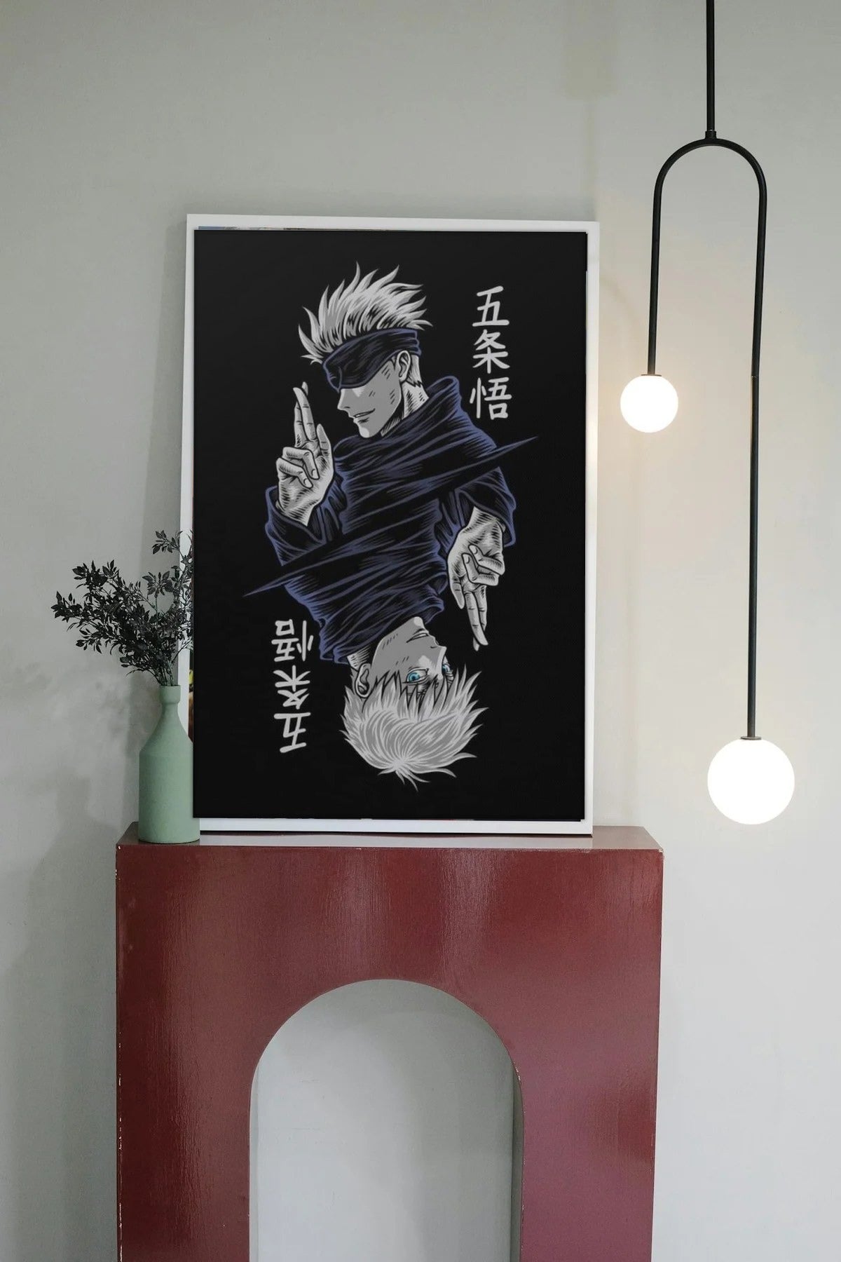 Room mockup