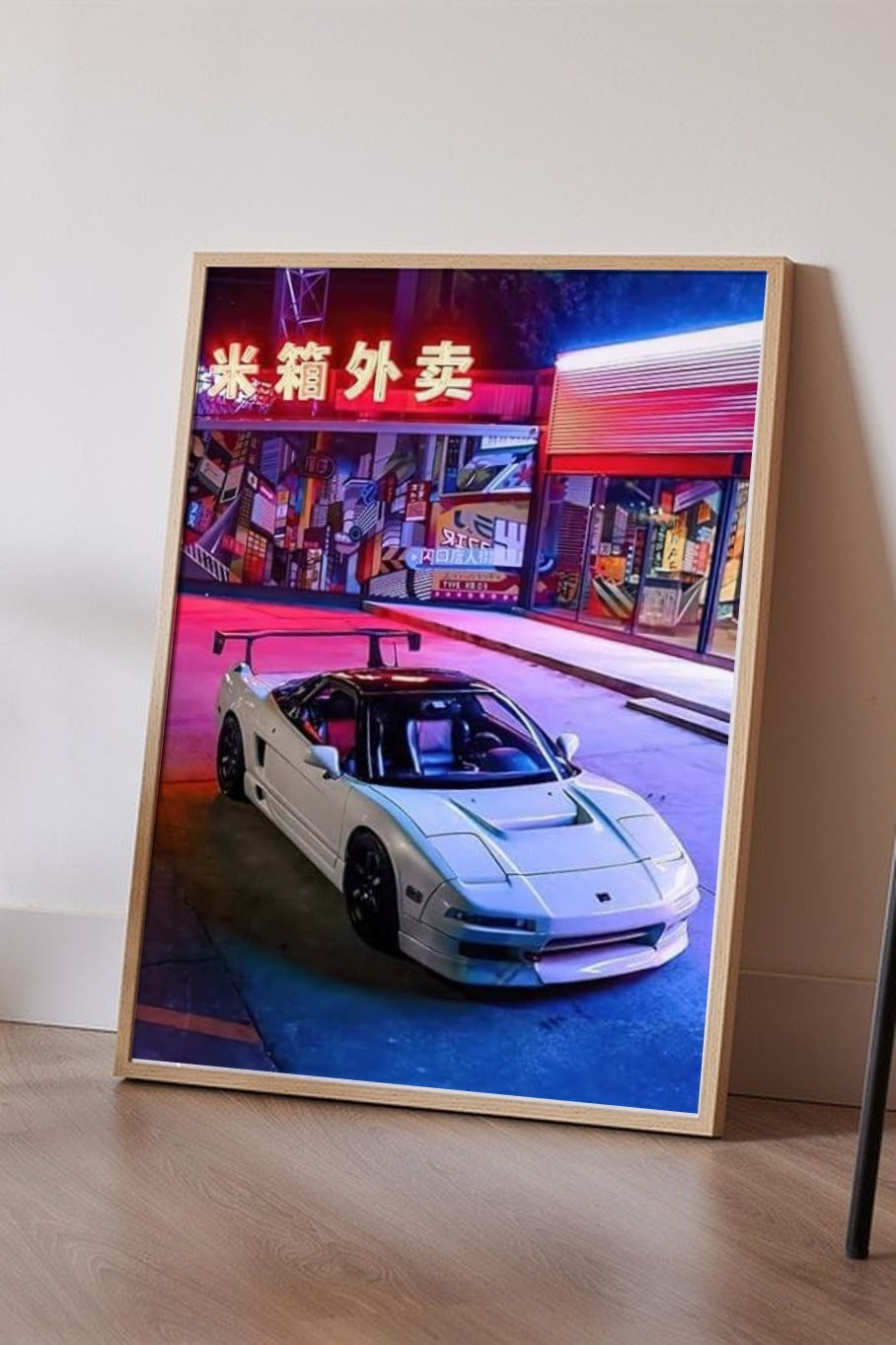 Floor mockup