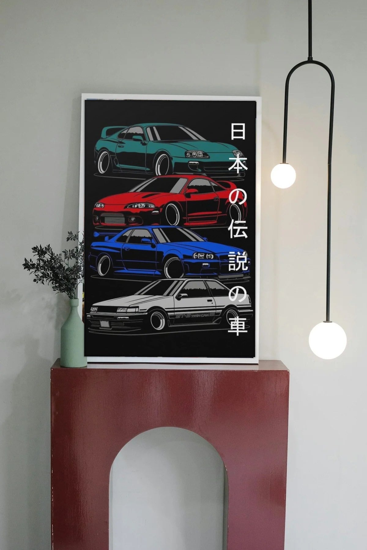 Room mockup
