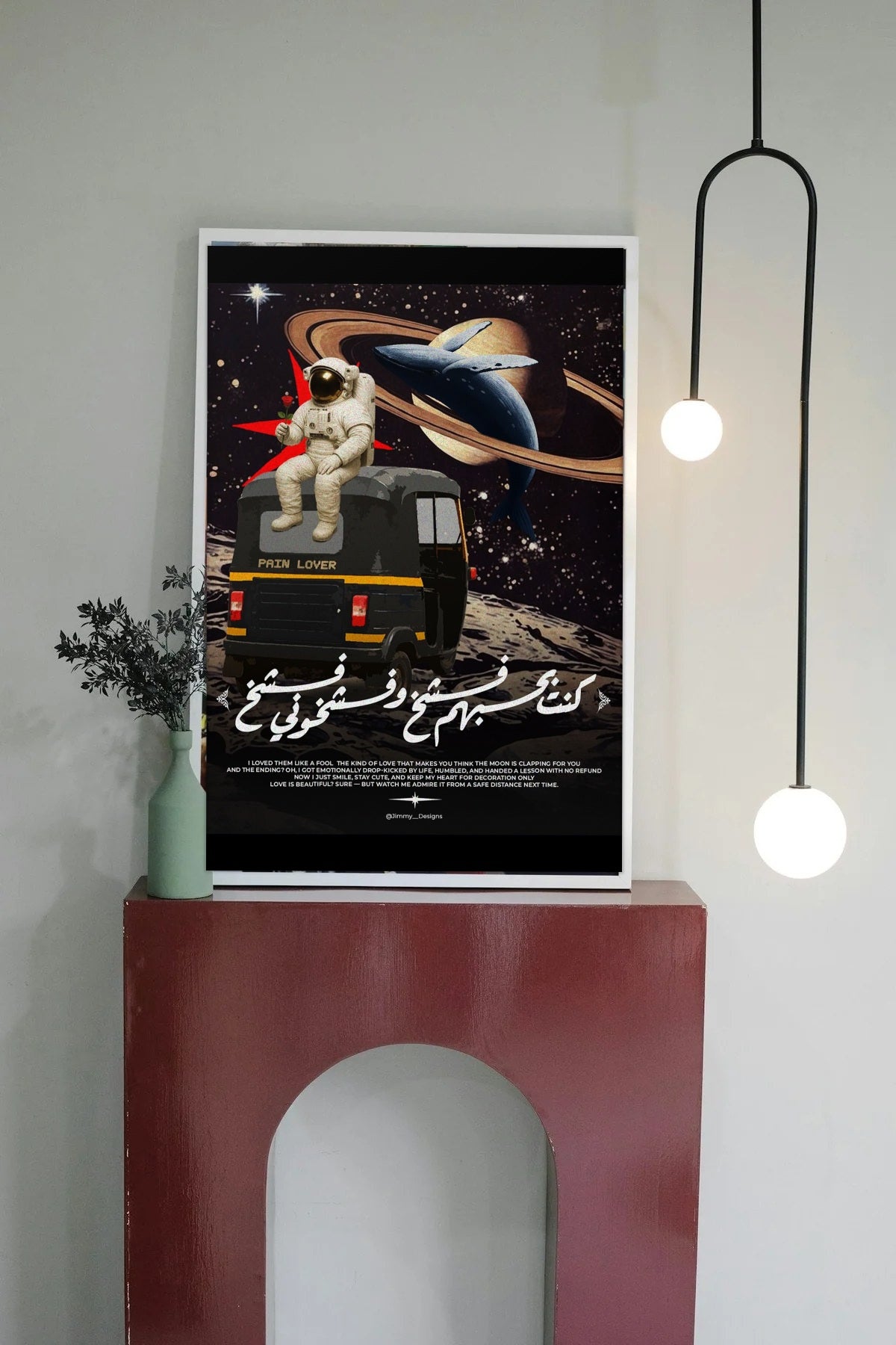 Room mockup