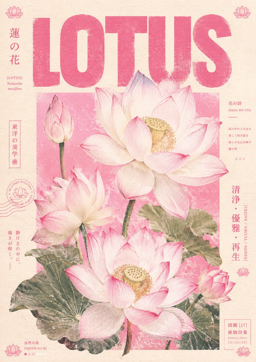 Original artwork