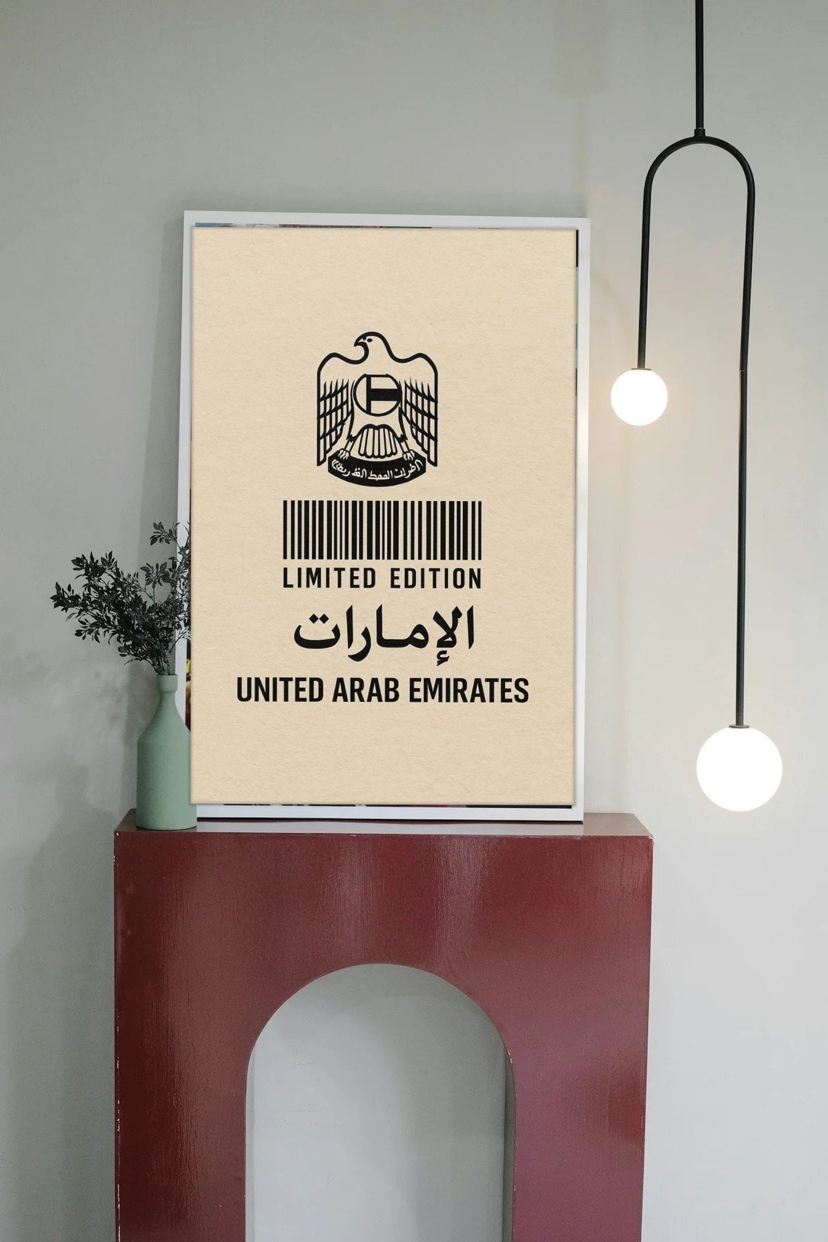 Room mockup