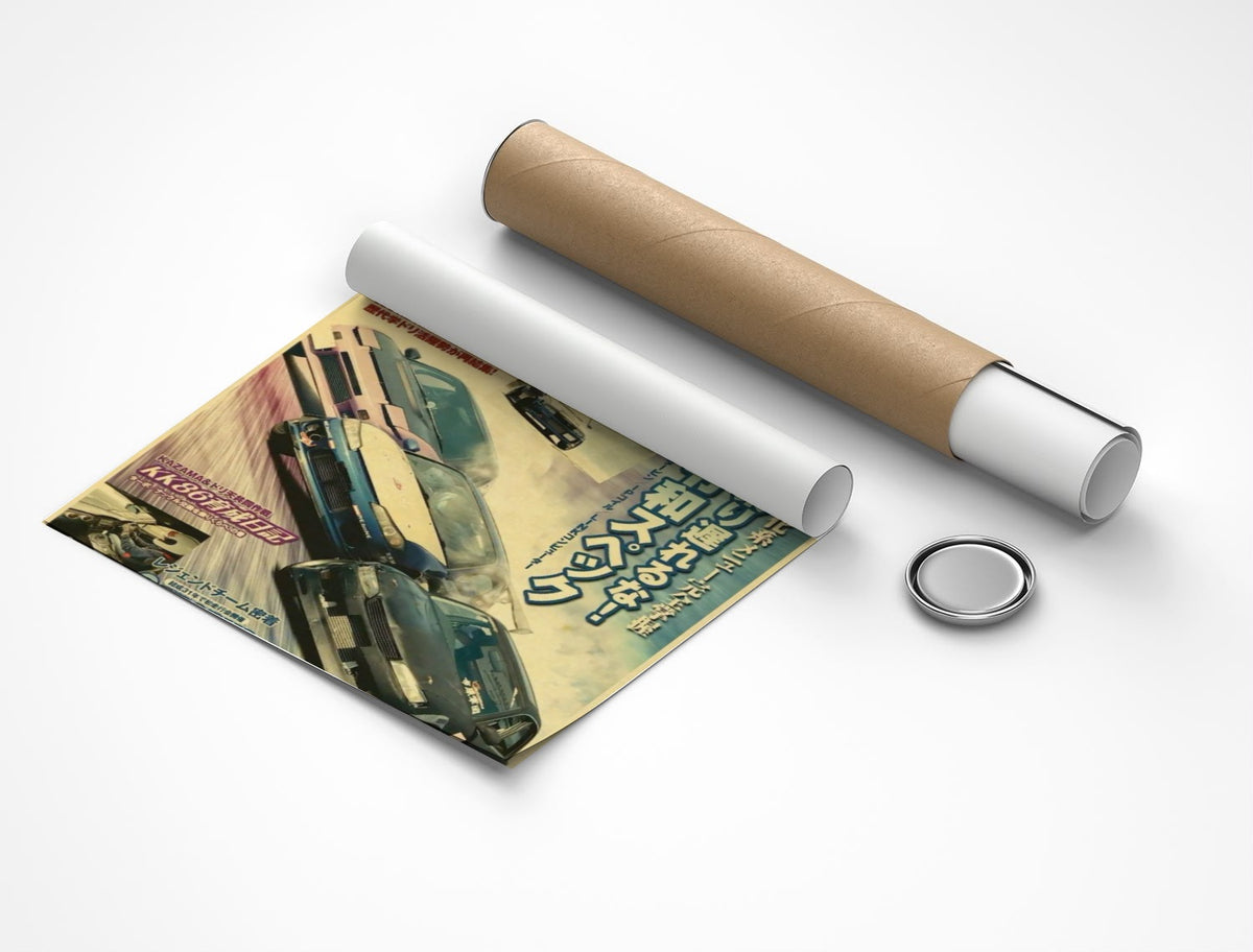 Rolled poster