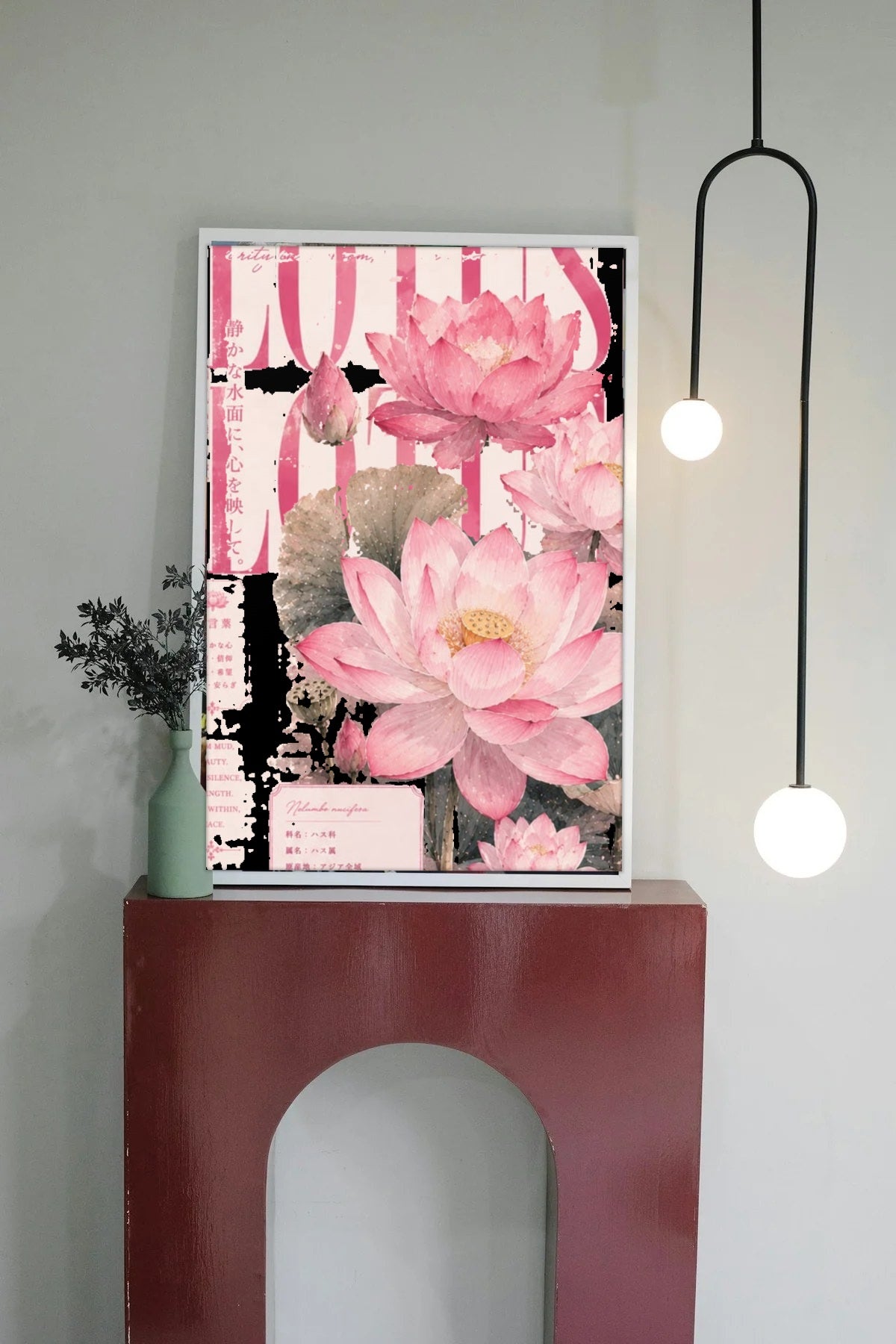 Room mockup