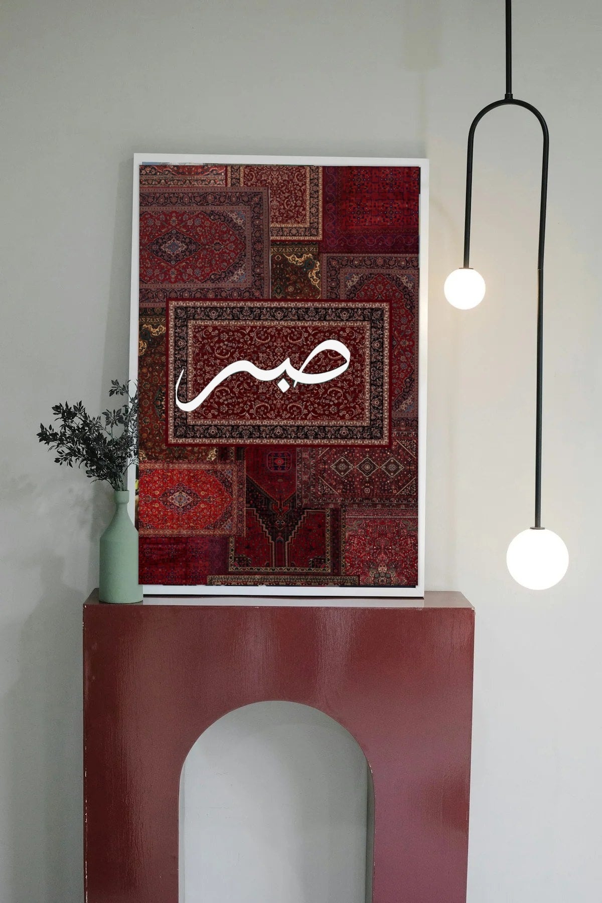 Room mockup
