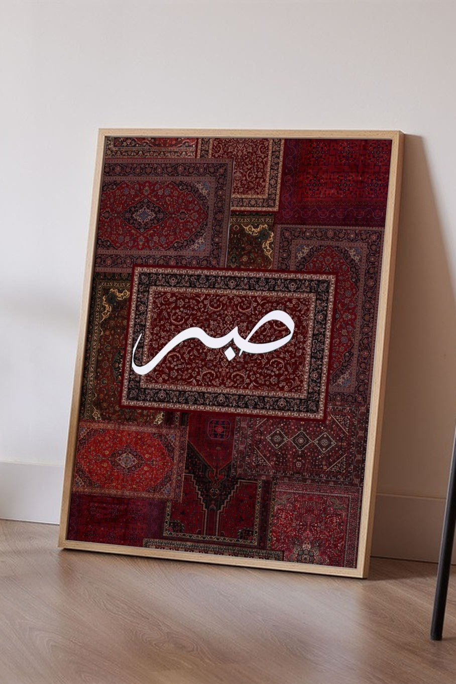 Floor mockup