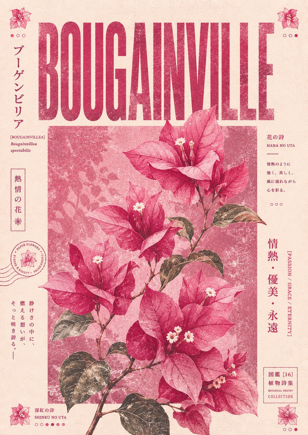 Original artwork