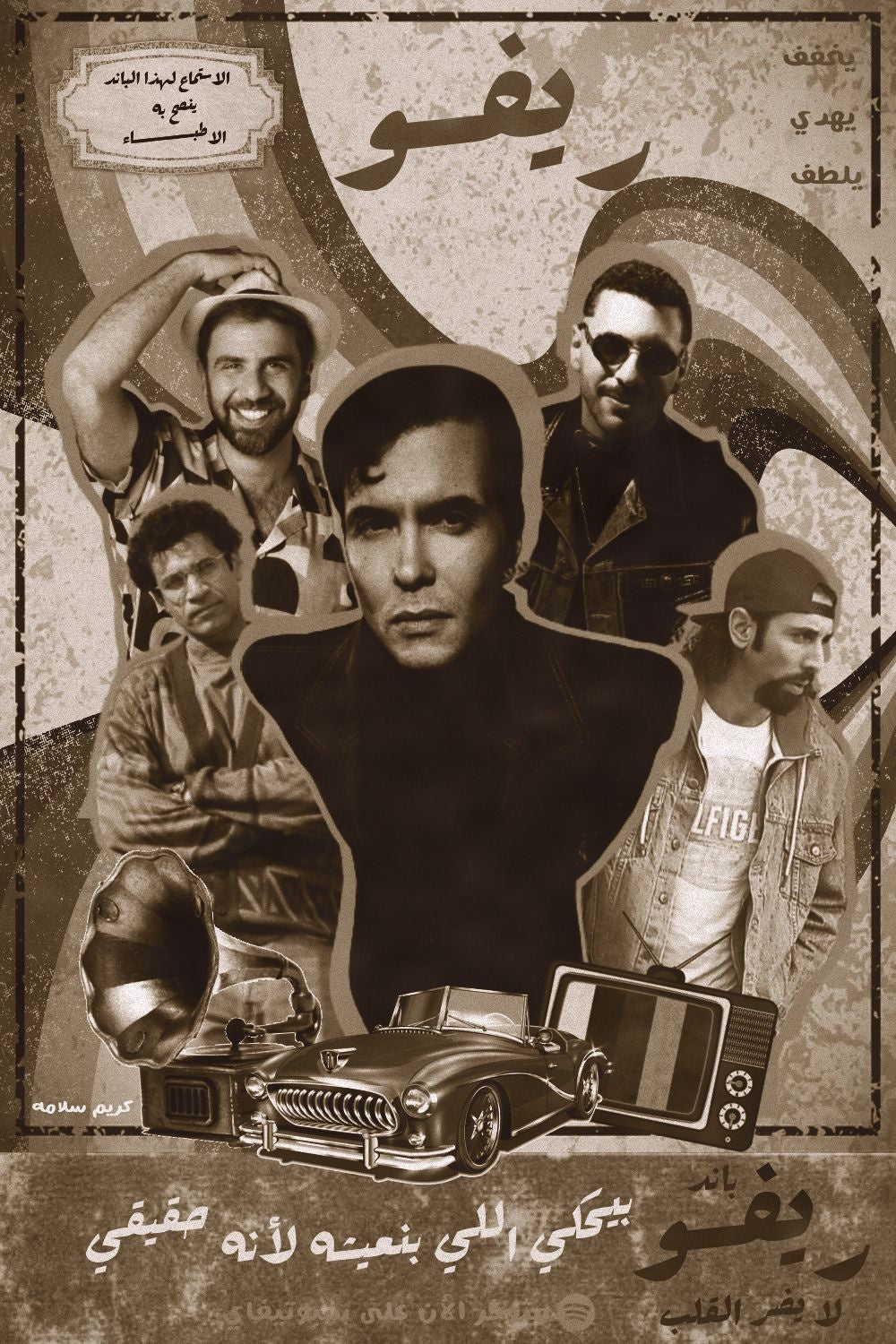 Original artwork