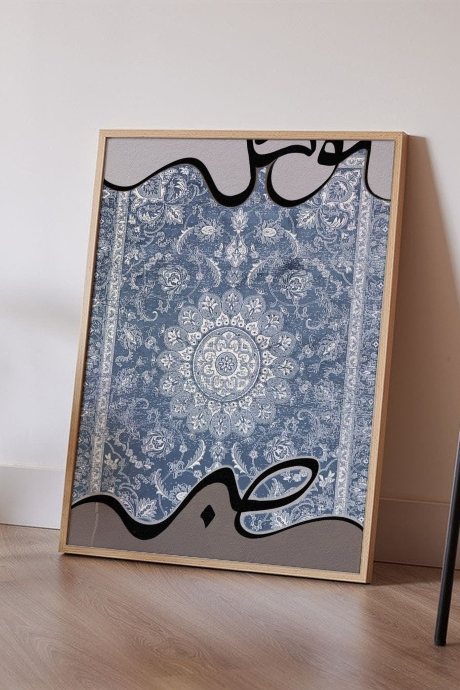 Floor mockup