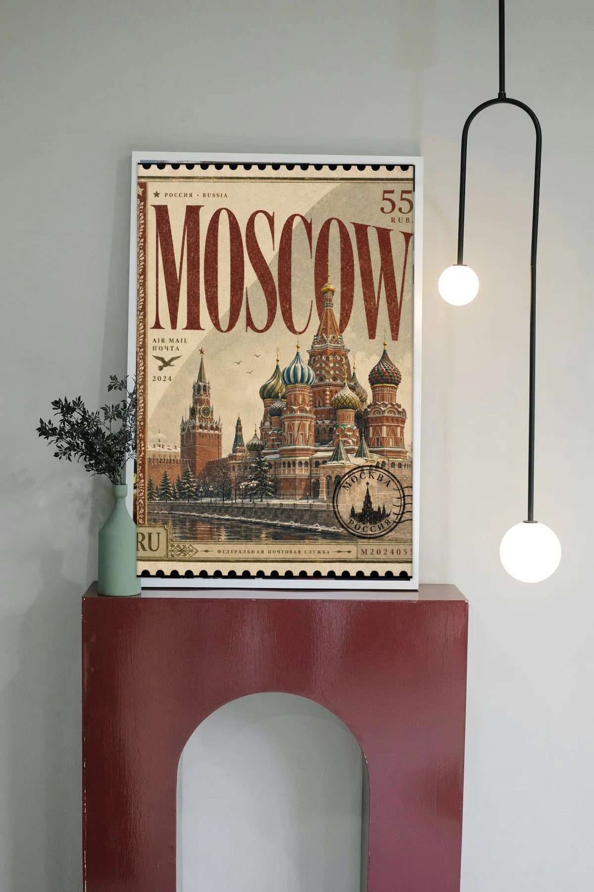 Room mockup
