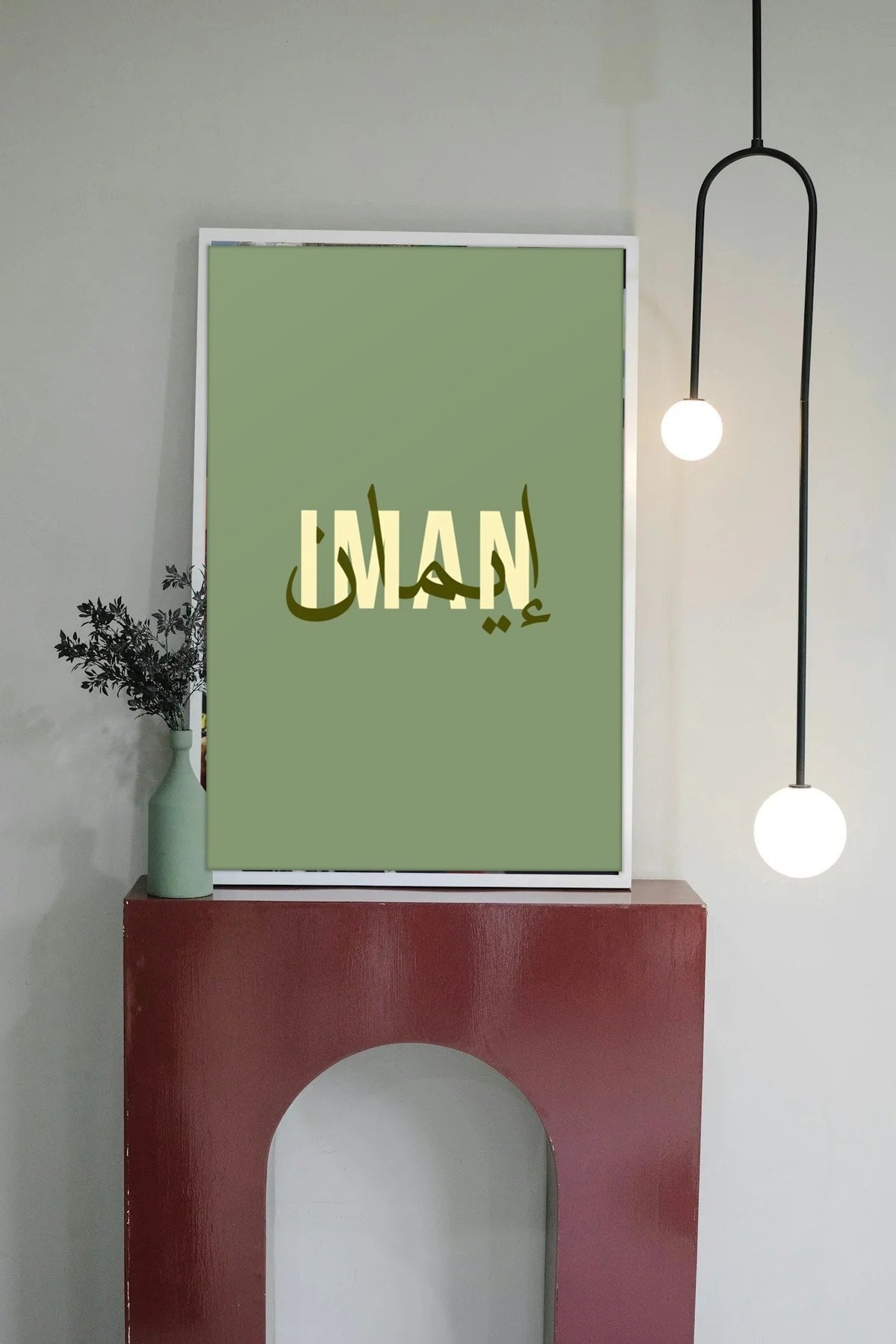 Room mockup