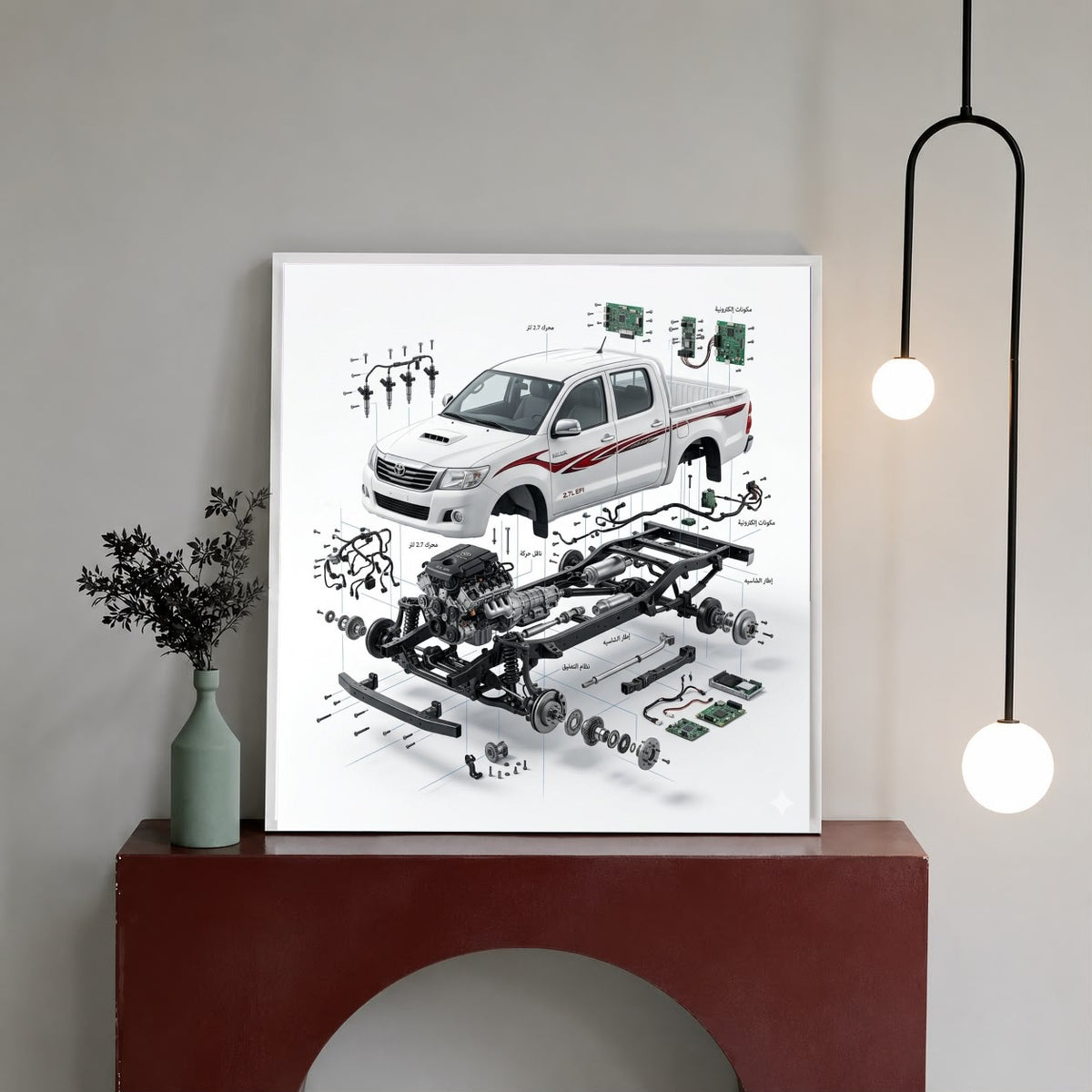 Room mockup