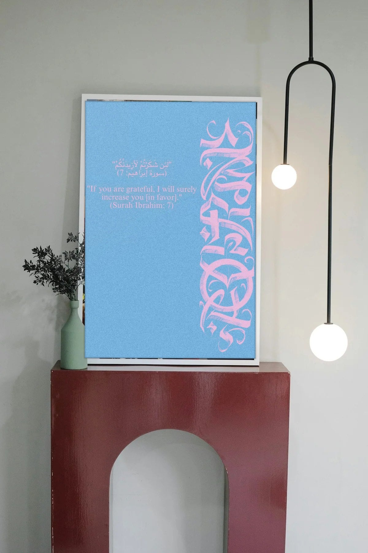Room mockup