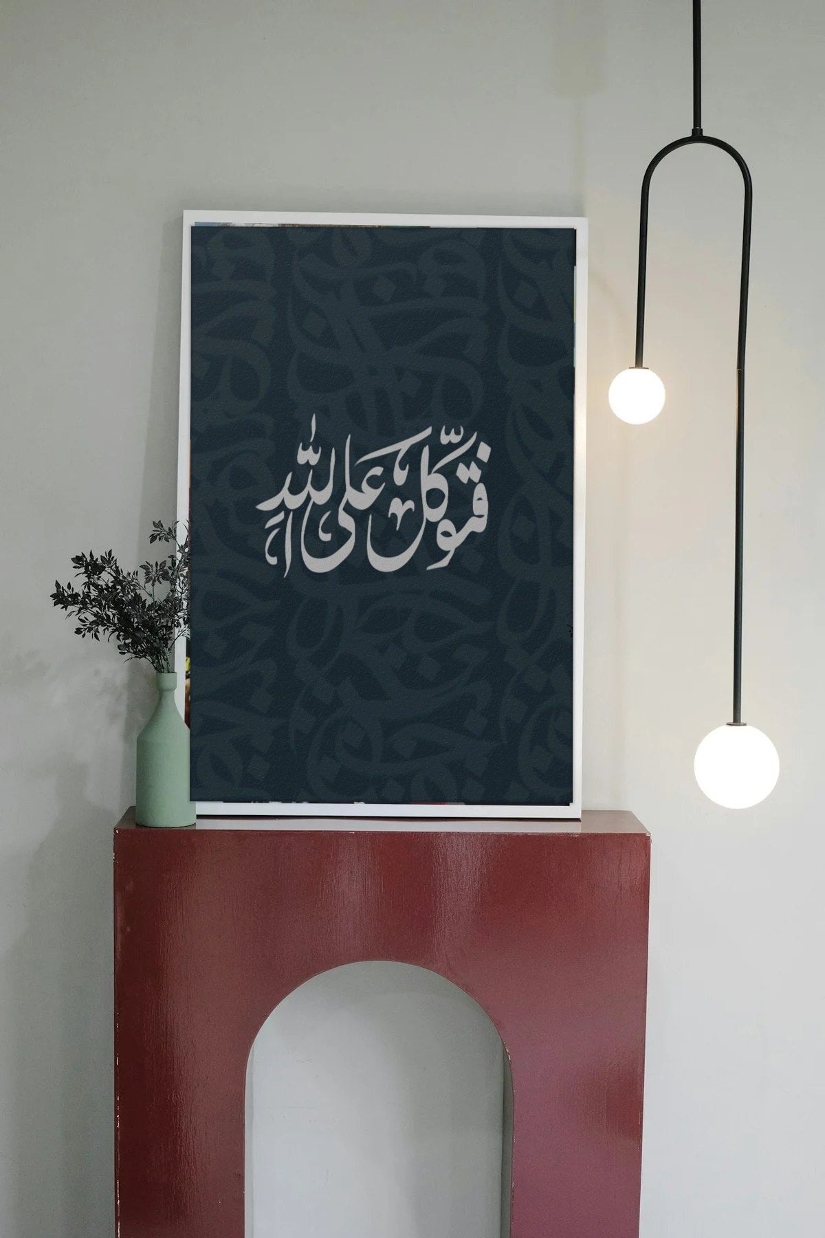 Room mockup