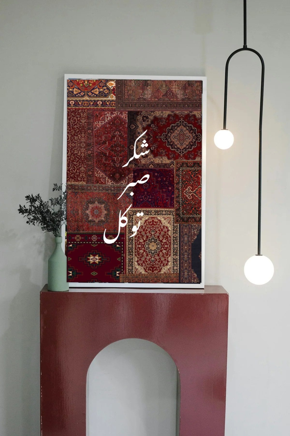 Room mockup
