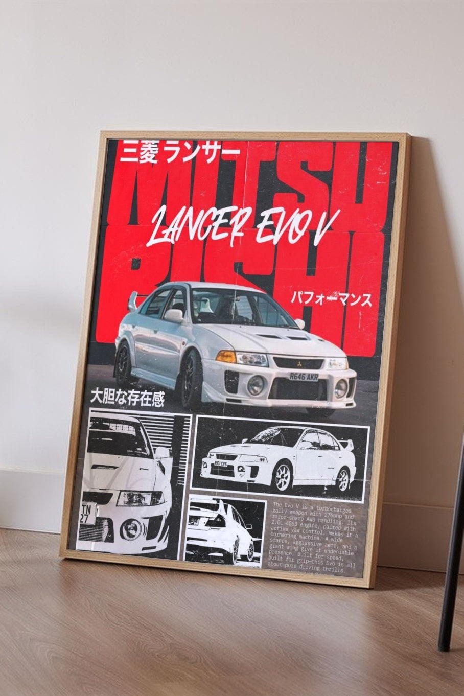 Floor mockup