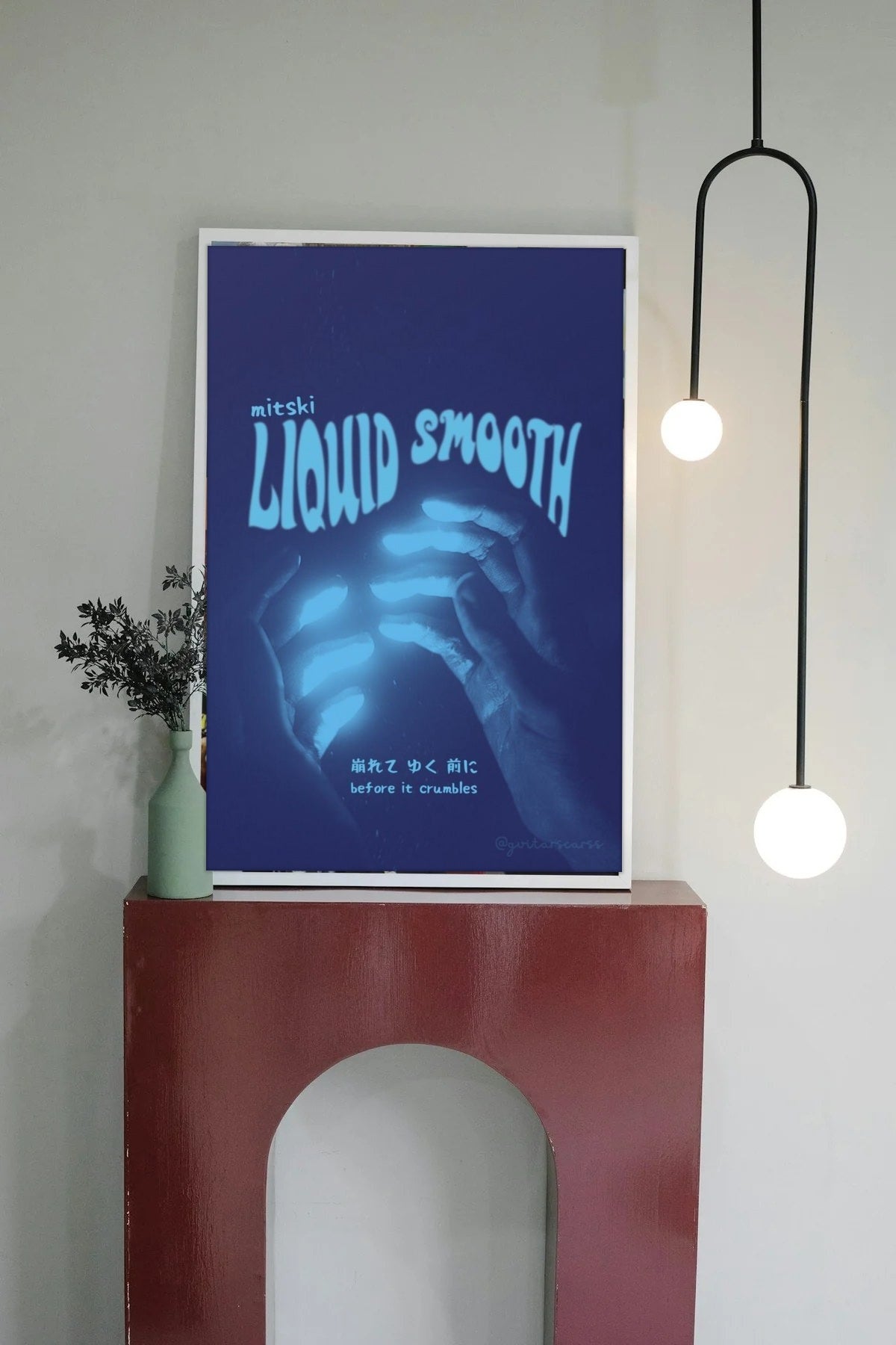 Room mockup