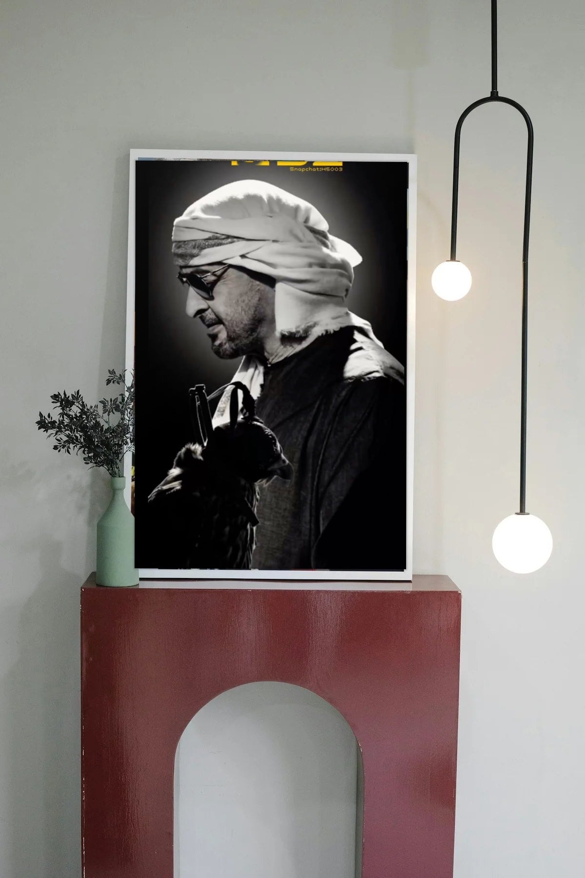 Room mockup