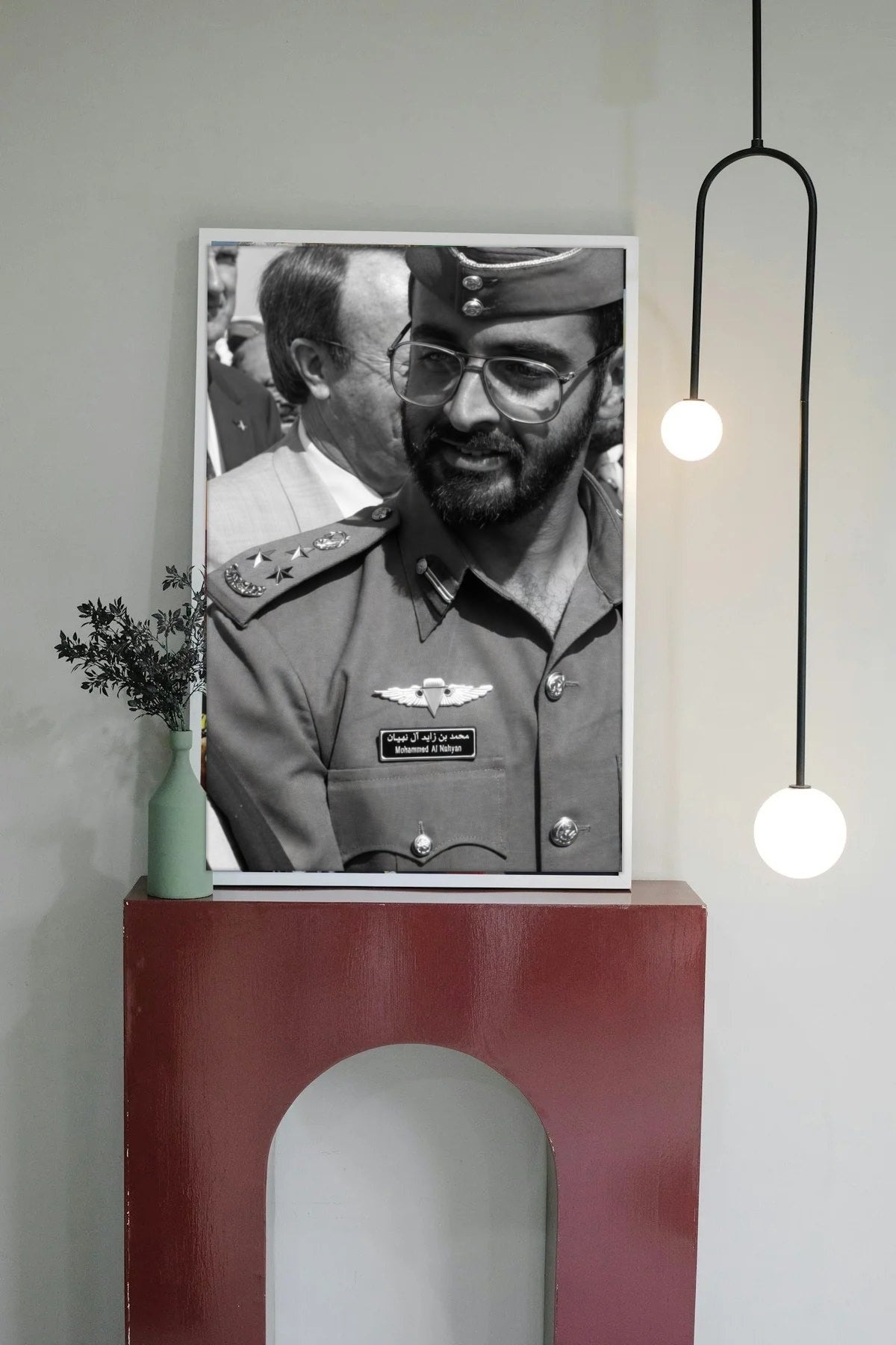 Room mockup