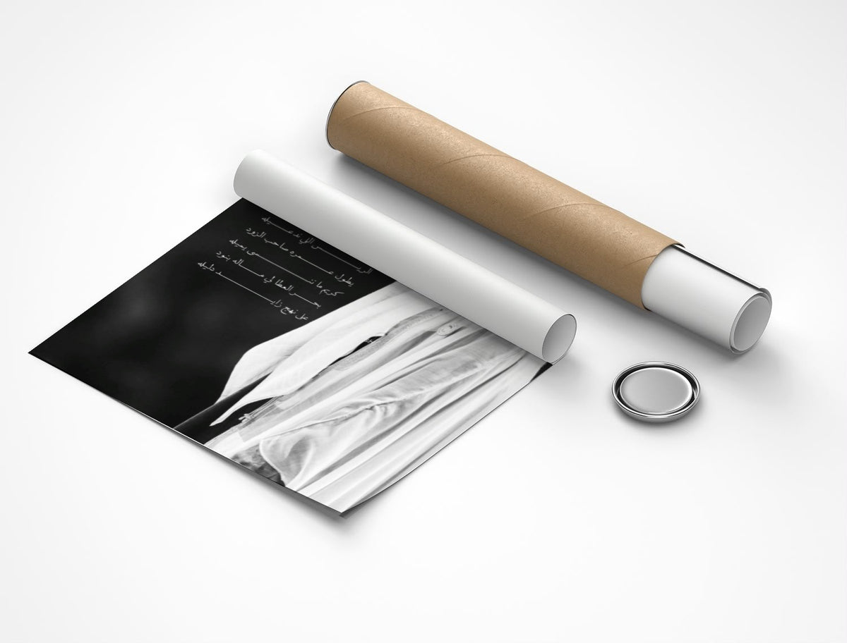 Rolled poster