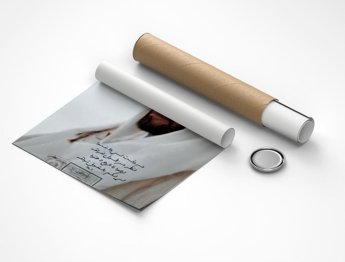 Rolled poster