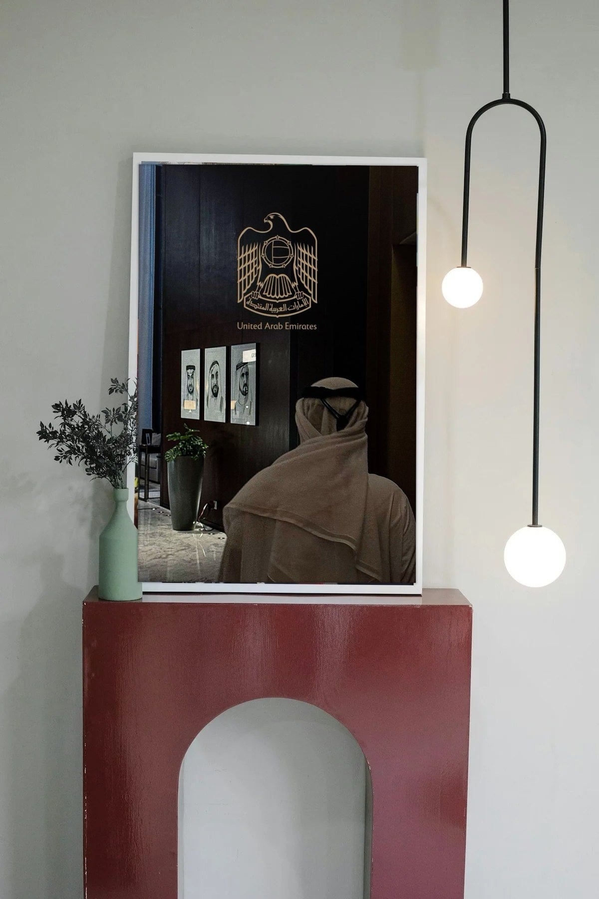 Room mockup
