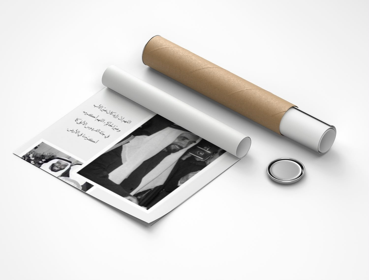 Rolled poster