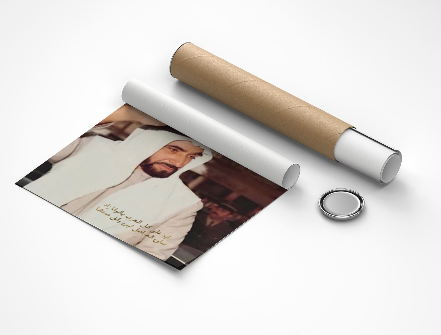 Rolled poster