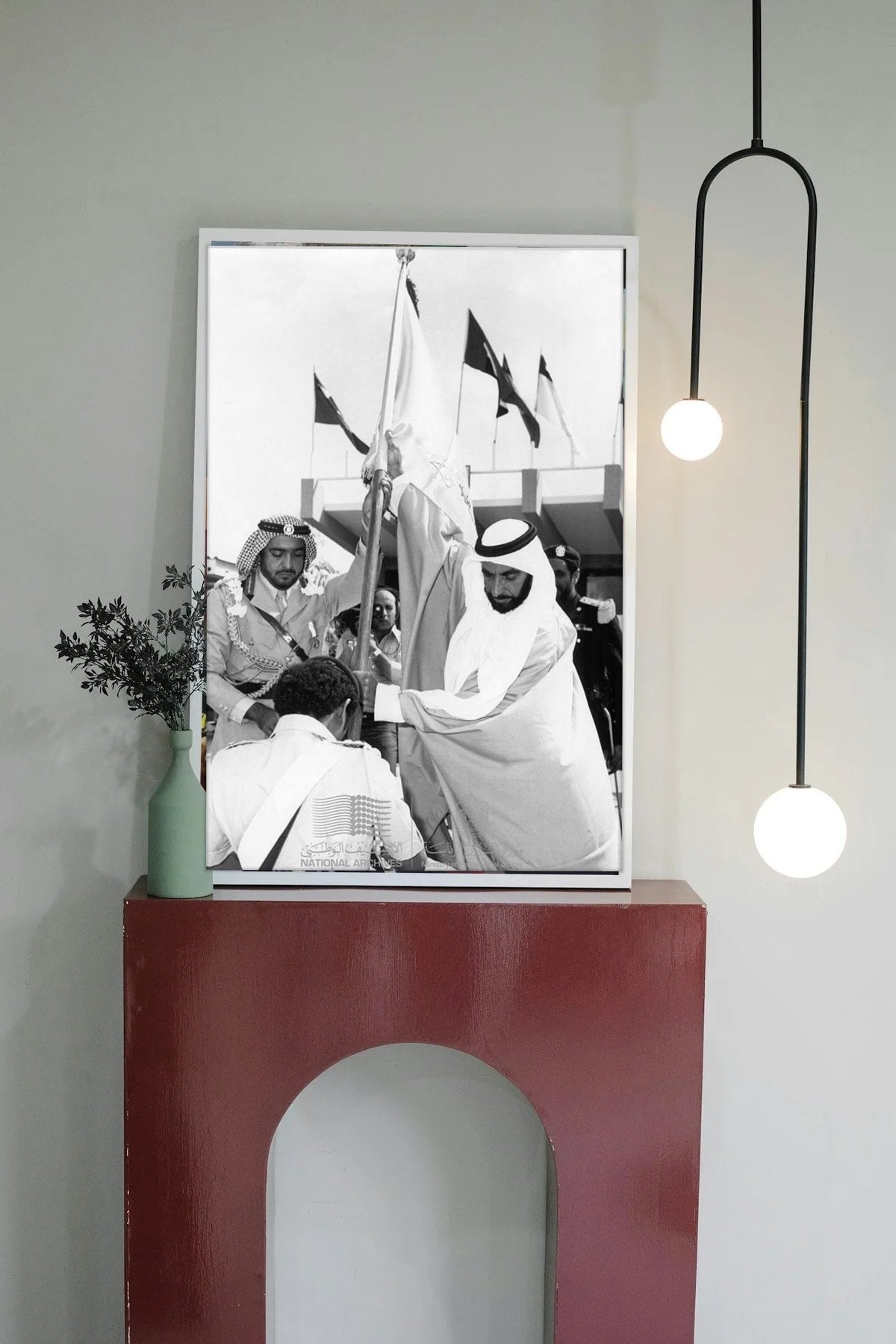 Room mockup
