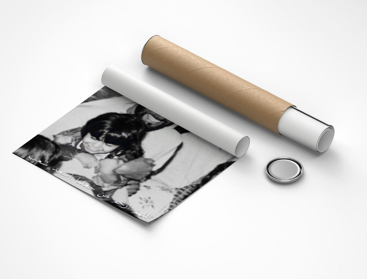 Rolled poster
