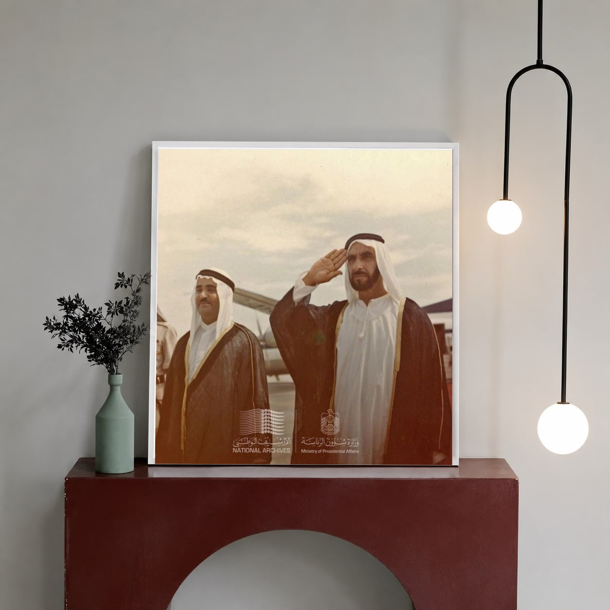 Room mockup