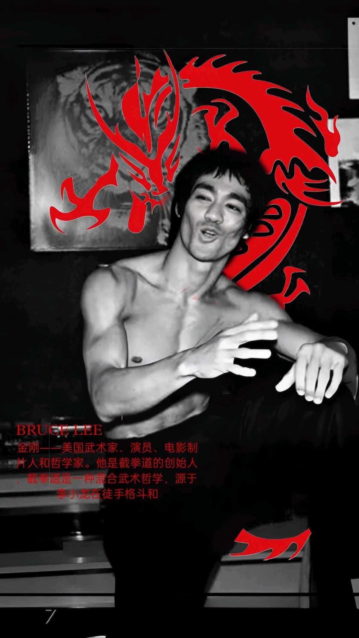 Original artwork